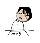 うちわねた（個別スタンプ：4）