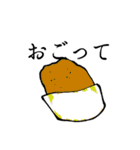 うちわねた（個別スタンプ：11）