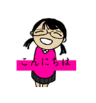 うちわねた（個別スタンプ：15）