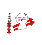 オタクのためのスタンプ ②（個別スタンプ：5）
