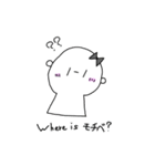 オタクのためのスタンプ ②（個別スタンプ：6）