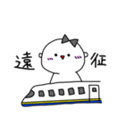 オタクのためのスタンプ ②（個別スタンプ：10）