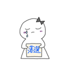 オタクのためのスタンプ ②（個別スタンプ：12）