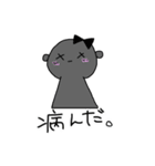 オタクのためのスタンプ ②（個別スタンプ：15）