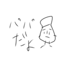 マサシくんが作った LINEスタンプ（個別スタンプ：9）