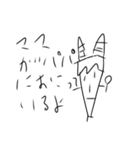 マサシくんが作った LINEスタンプ（個別スタンプ：12）
