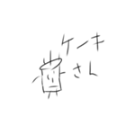 マサシくんが作った LINEスタンプ（個別スタンプ：13）
