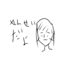 マサシくんが作った LINEスタンプ（個別スタンプ：15）