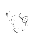 マサシくんが作った LINEスタンプ（個別スタンプ：19）
