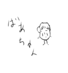マサシくんが作った LINEスタンプ（個別スタンプ：22）