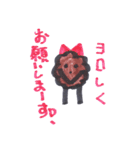 から揚げとご飯（個別スタンプ：4）