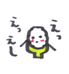 から揚げとご飯（個別スタンプ：7）