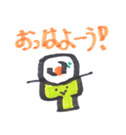 から揚げとご飯（個別スタンプ：8）