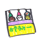 から揚げとご飯（個別スタンプ：12）