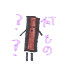 から揚げとご飯（個別スタンプ：13）