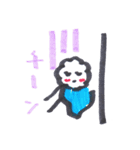から揚げとご飯（個別スタンプ：14）