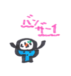 から揚げとご飯（個別スタンプ：15）