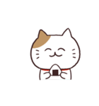 動くゆるかわ♪もれねこスタンプ（個別スタンプ：17）