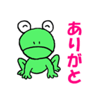 カエルだっていいじゃないか。（個別スタンプ：4）