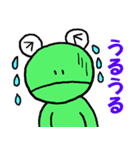カエルだっていいじゃないか。（個別スタンプ：5）