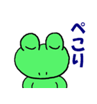 カエルだっていいじゃないか。（個別スタンプ：8）