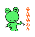 カエルだっていいじゃないか。（個別スタンプ：14）