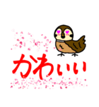 とりさんとともに（個別スタンプ：9）