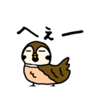 とりさんとともに（個別スタンプ：17）