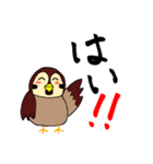 とりさんとともに（個別スタンプ：19）