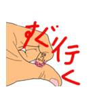 指と顔（個別スタンプ：4）