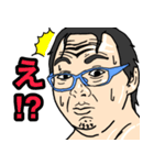 暗黒重機スタンプ2（個別スタンプ：6）