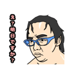 暗黒重機スタンプ2（個別スタンプ：12）