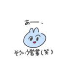 辛辣なヲタクネコちゃん（個別スタンプ：2）