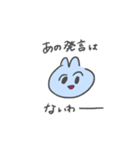 辛辣なヲタクネコちゃん（個別スタンプ：4）