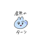 辛辣なヲタクネコちゃん（個別スタンプ：5）