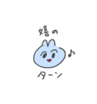 辛辣なヲタクネコちゃん（個別スタンプ：7）