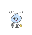 辛辣なヲタクネコちゃん（個別スタンプ：8）
