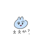 辛辣なヲタクネコちゃん（個別スタンプ：11）
