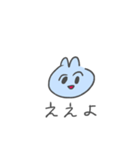 辛辣なヲタクネコちゃん（個別スタンプ：12）