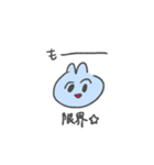 辛辣なヲタクネコちゃん（個別スタンプ：21）
