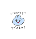 辛辣なヲタクネコちゃん（個別スタンプ：22）