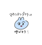 辛辣なヲタクネコちゃん（個別スタンプ：23）