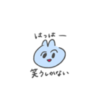 辛辣なヲタクネコちゃん（個別スタンプ：26）
