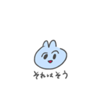 辛辣なヲタクネコちゃん（個別スタンプ：27）
