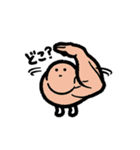 にとうきん★スタンプ（個別スタンプ：17）