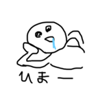なんなんだろう、このきもち2（個別スタンプ：7）