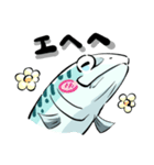 釣られたサバスタンプ（個別スタンプ：1）