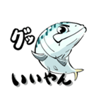 釣られたサバスタンプ（個別スタンプ：4）