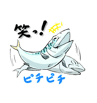 釣られたサバスタンプ（個別スタンプ：9）