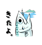 釣られたサバスタンプ（個別スタンプ：12）